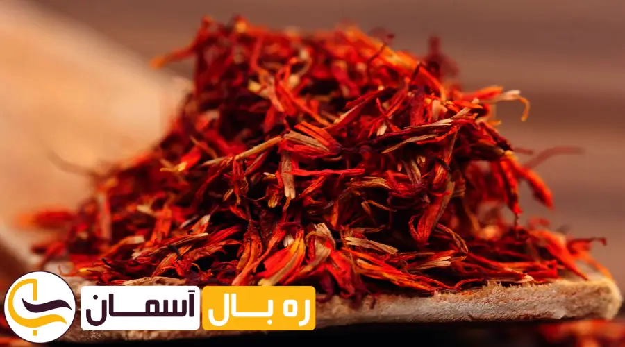زعفران یکی از محبوب ترین سوغات های مشهد است